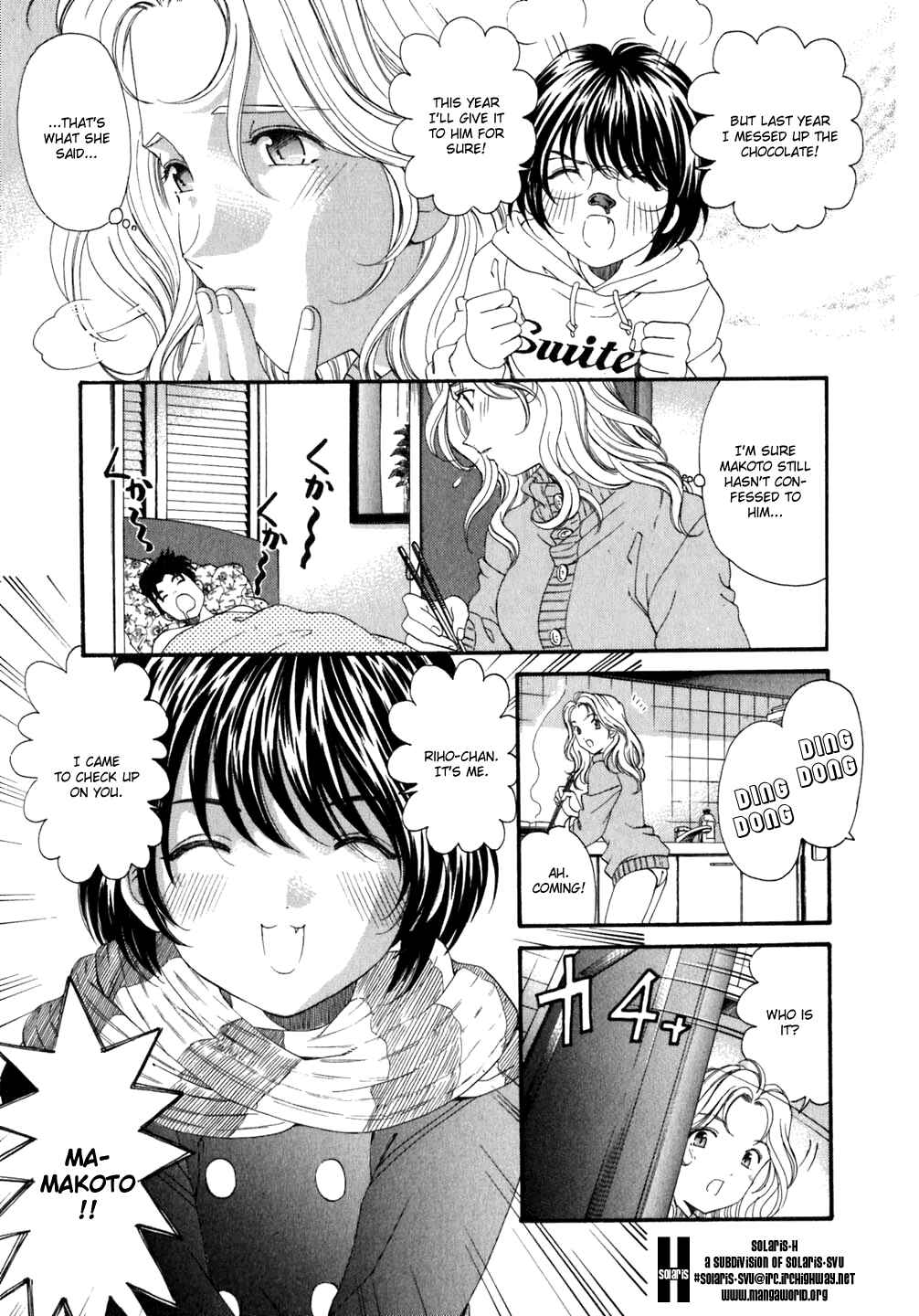 Page 17 Chapter 36 Virgin na Kankei