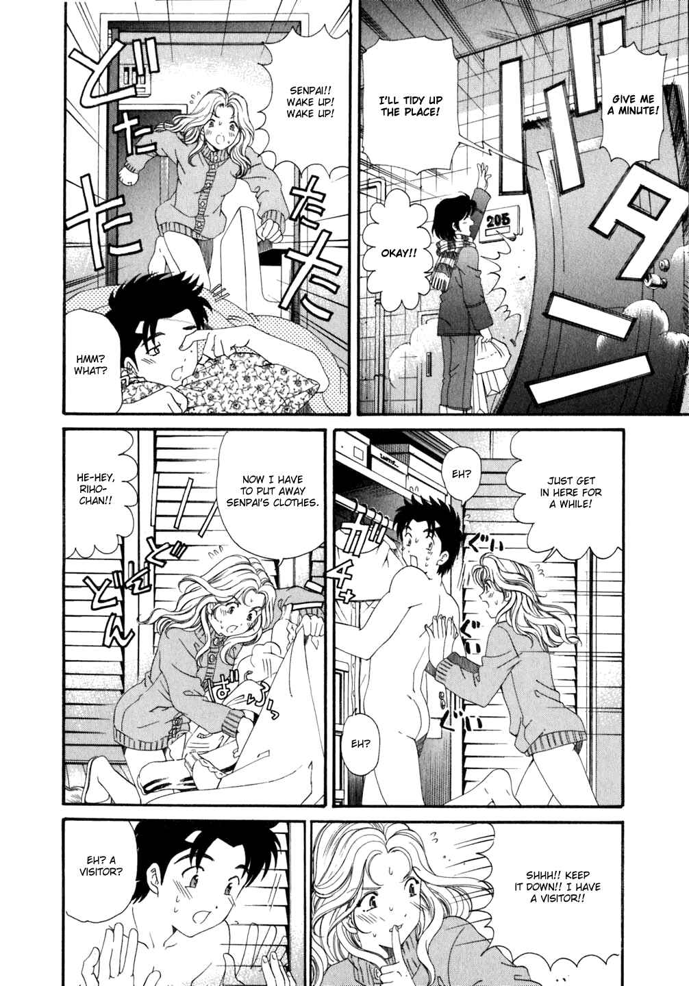 Page 18 Chapter 36 Virgin na Kankei