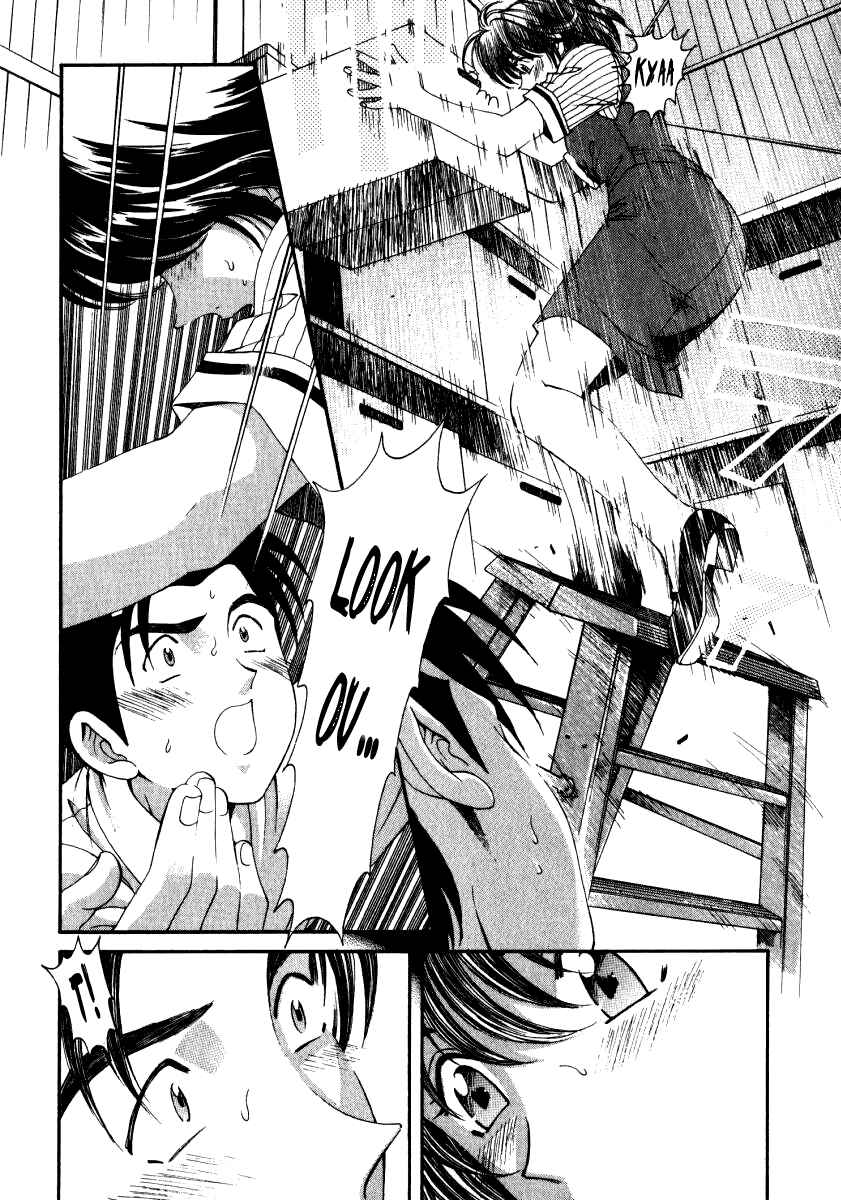 Page 8 Chapter 13 Virgin na Kankei