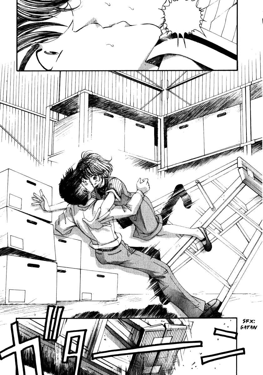 Page 9 Chapter 13 Virgin na Kankei