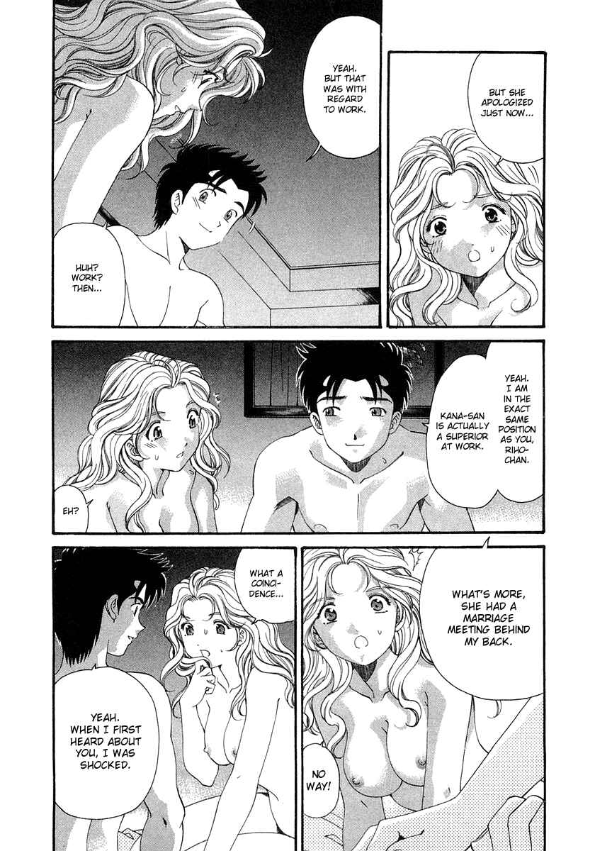 Page 10 Chapter 39 Virgin na Kankei