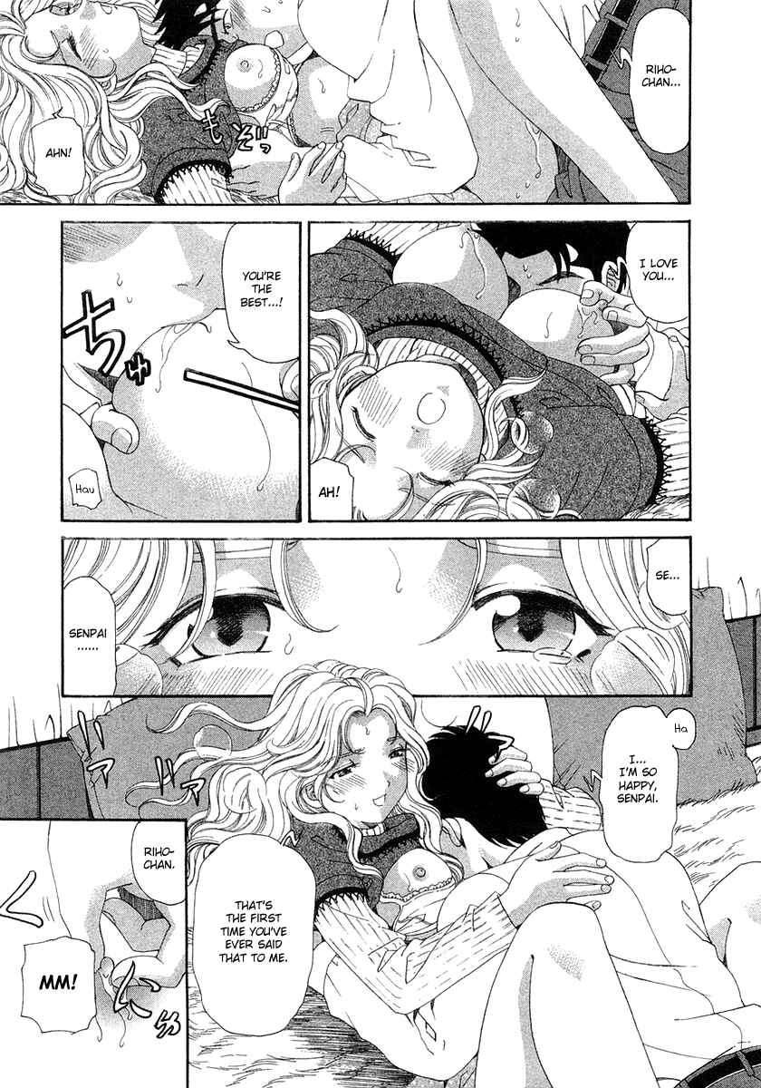 Page 28 Chapter 39 Virgin na Kankei