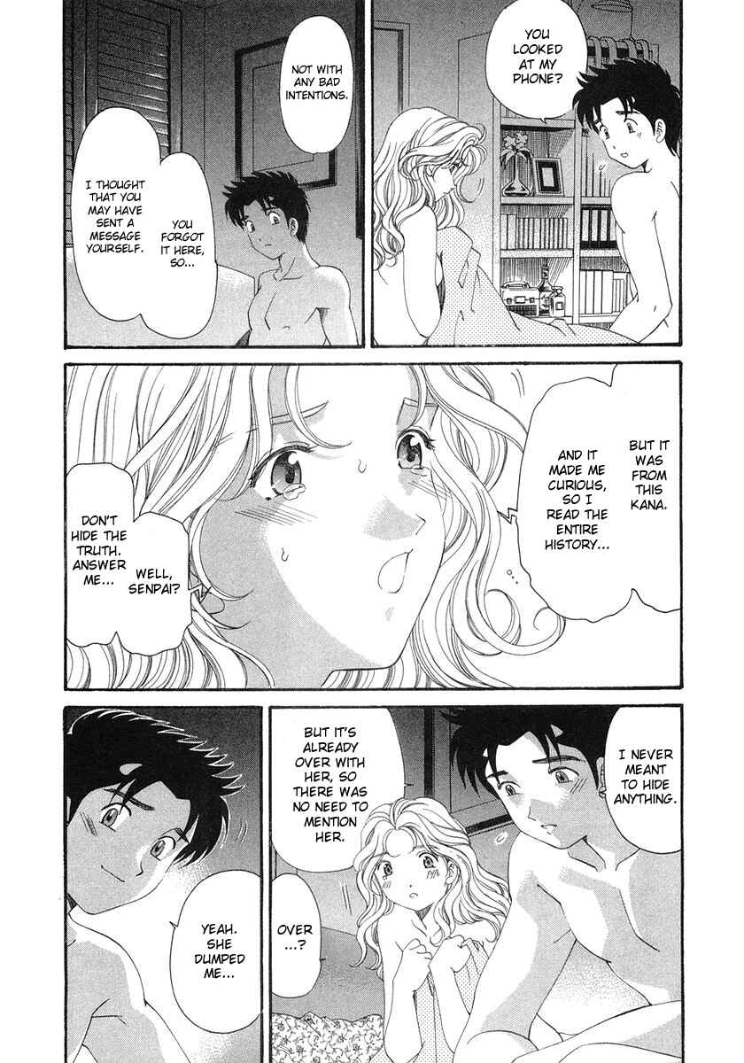 Page 9 Chapter 39 Virgin na Kankei