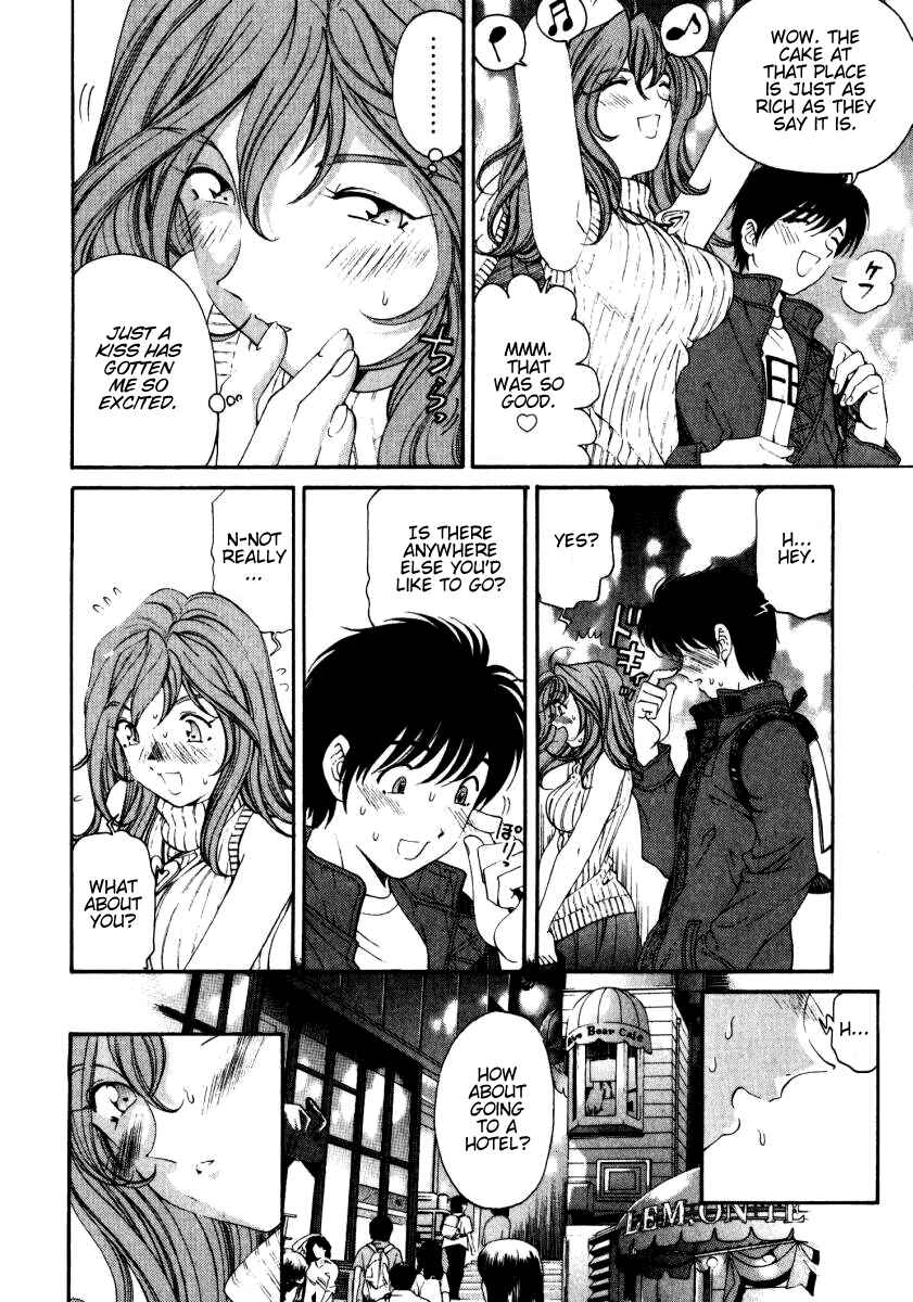 Page 8 Chapter 23.5 Virgin na Kankei