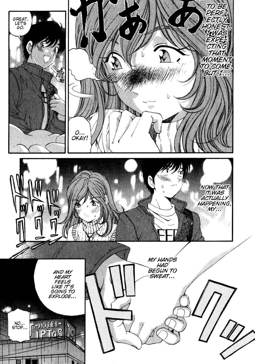 Page 9 Chapter 23.5 Virgin na Kankei