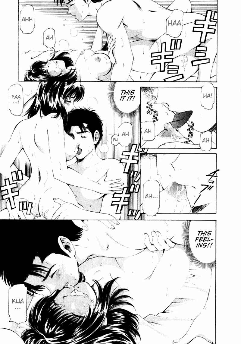 Page 23 Chapter 2 Virgin na Kankei