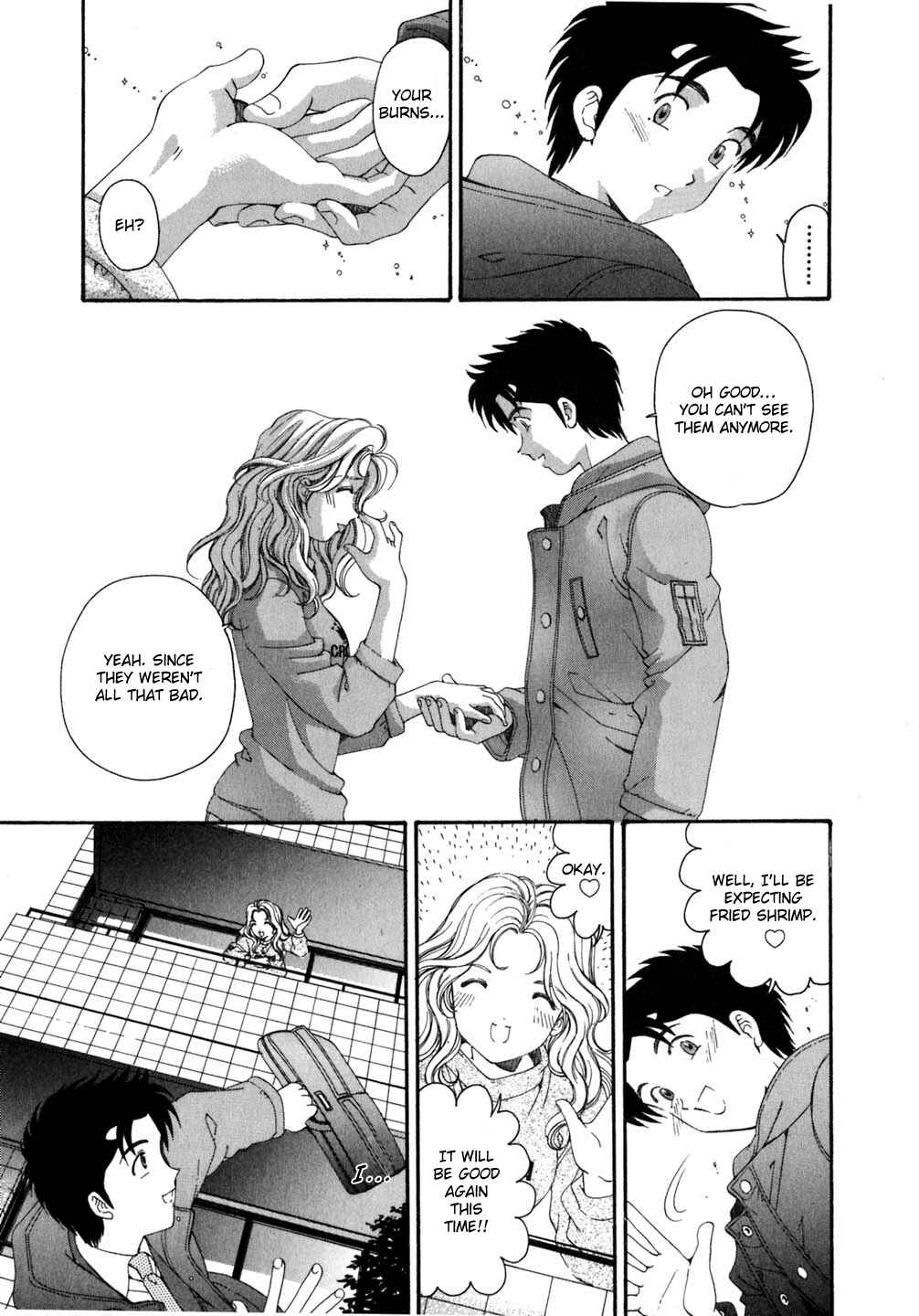 Page 15 Chapter 37 Virgin na Kankei