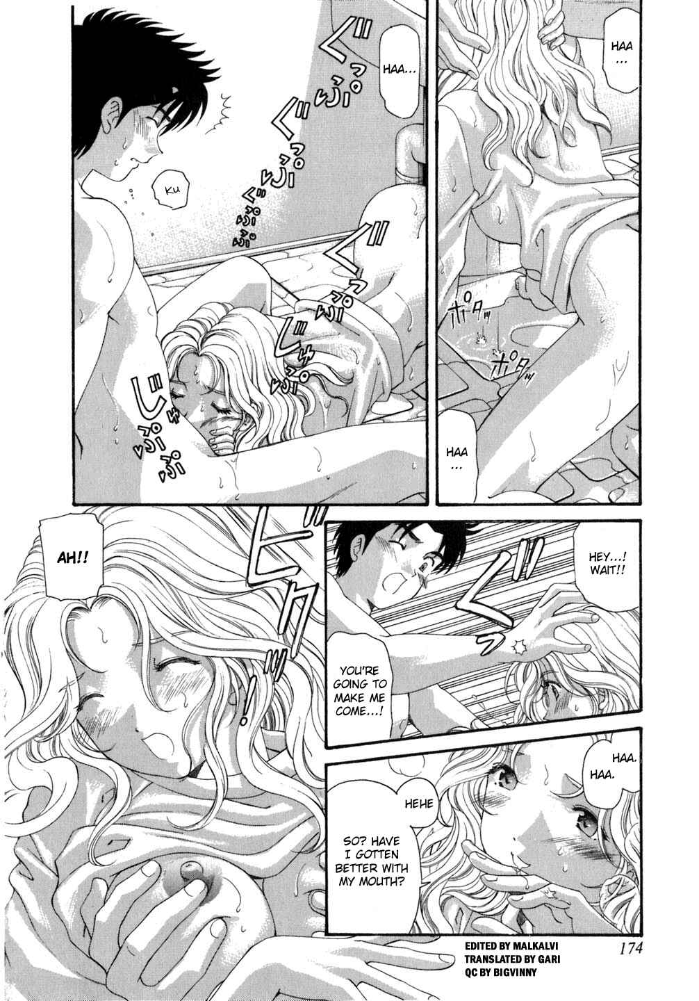 Page 6 Chapter 37 Virgin na Kankei
