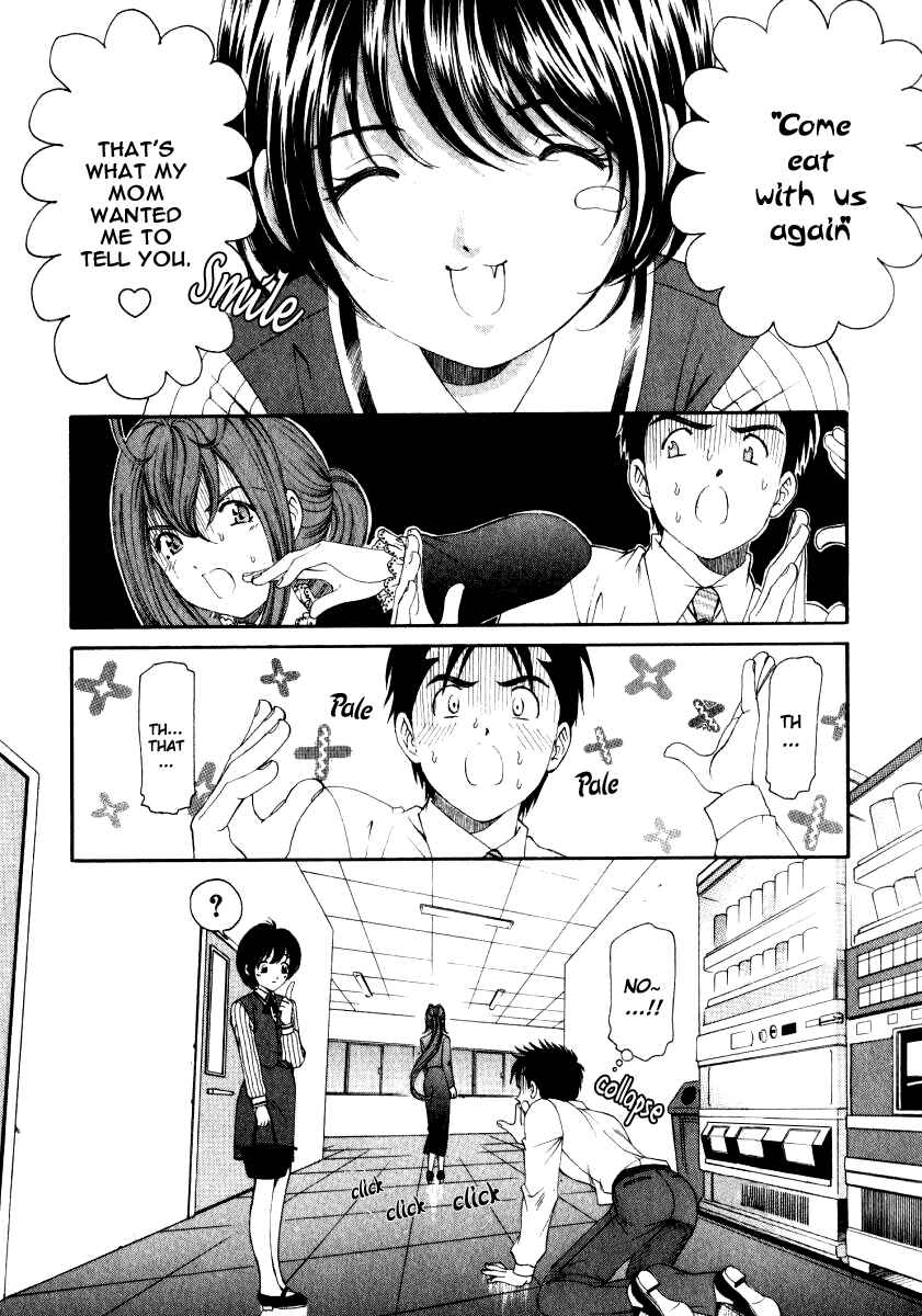 Page 26 Chapter 14 Virgin na Kankei