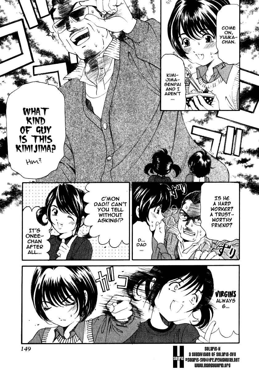 Page 9 Chapter 14 Virgin na Kankei