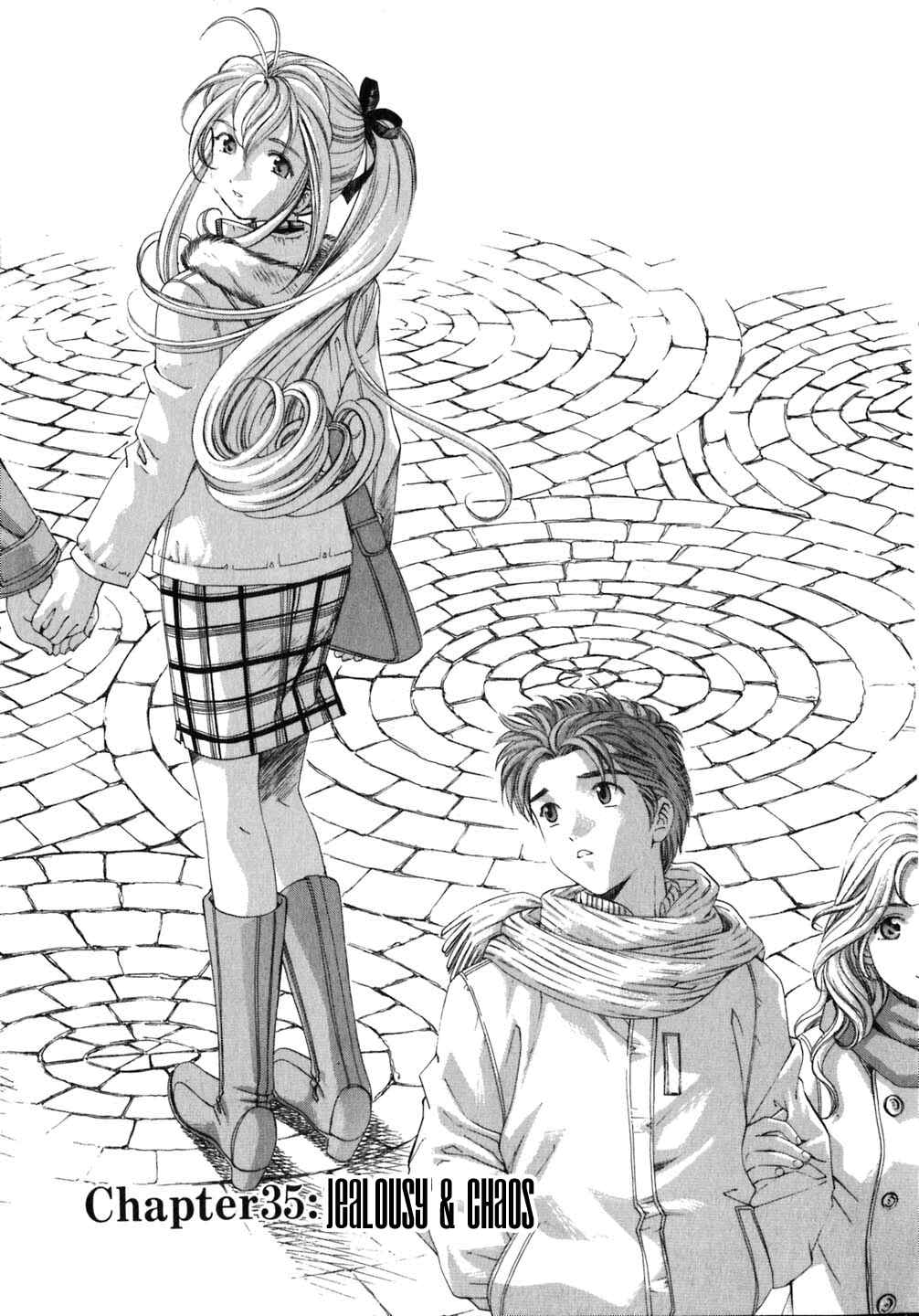 Page 1 Chapter 35 Virgin na Kankei