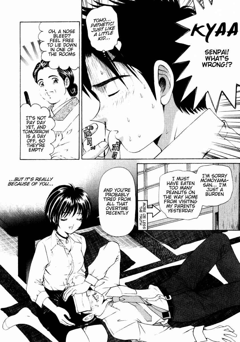 Page 14 Chapter 6 Virgin na Kankei
