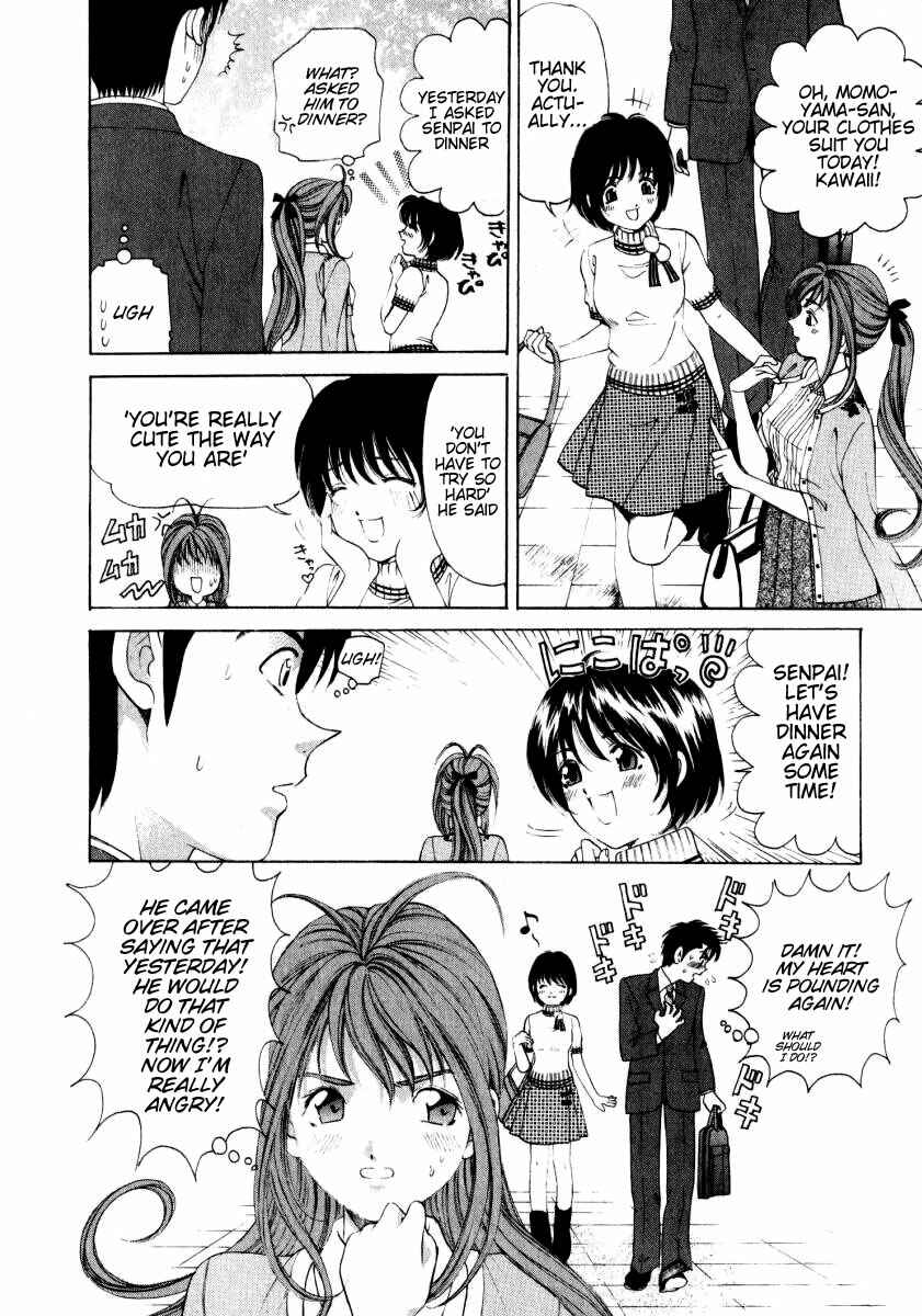 Page 24 Chapter 6 Virgin na Kankei