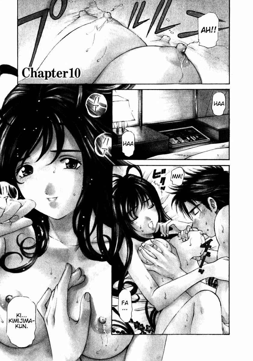 Page 1 Chapter 10 Virgin na Kankei