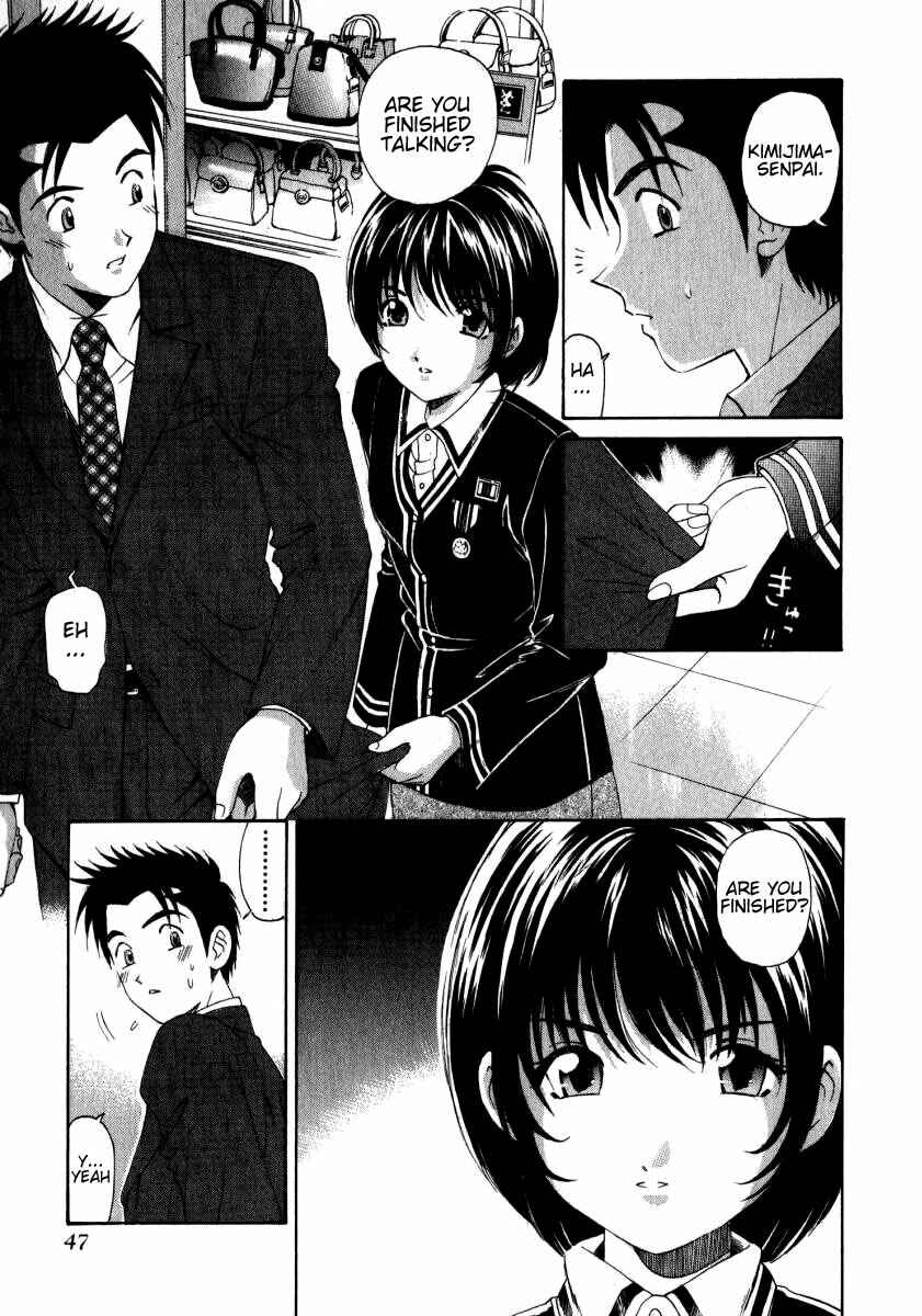 Page 19 Chapter 10 Virgin na Kankei