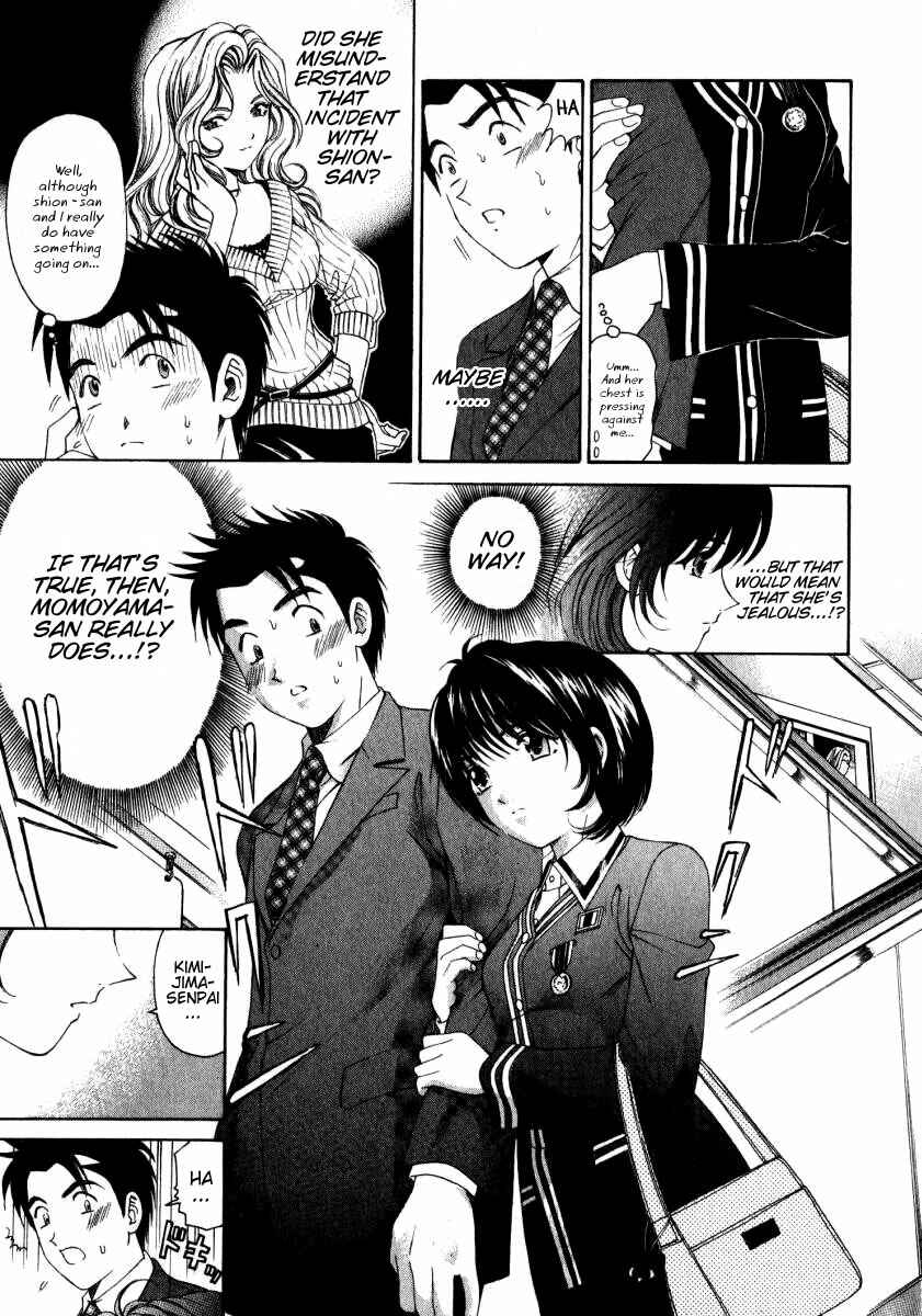 Page 21 Chapter 10 Virgin na Kankei