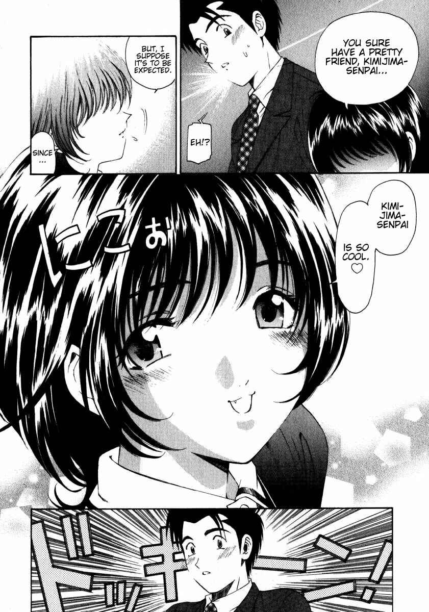 Page 22 Chapter 10 Virgin na Kankei