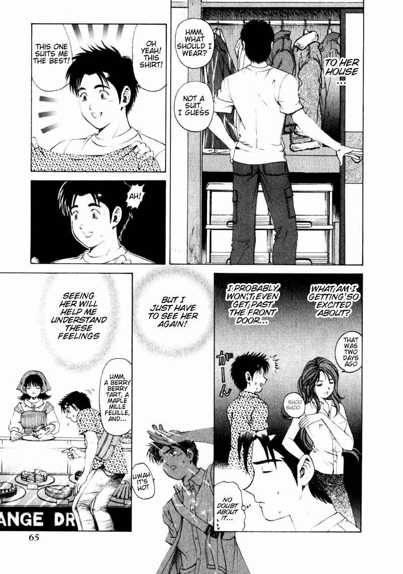 Page 9 Chapter 3 Virgin na Kankei