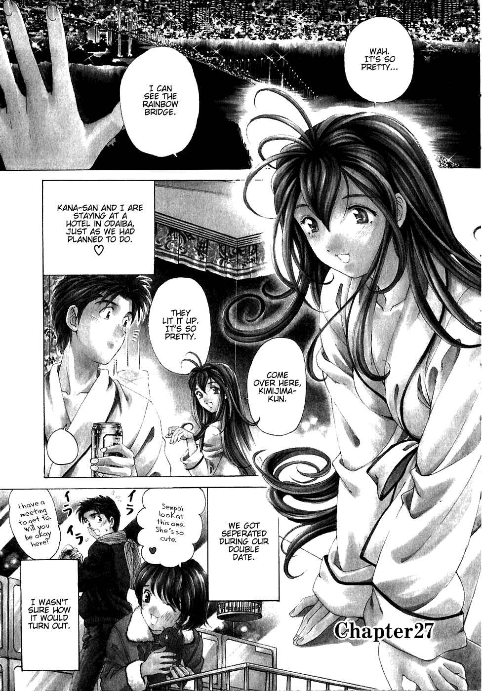 Page 1 Chapter 27 Virgin na Kankei