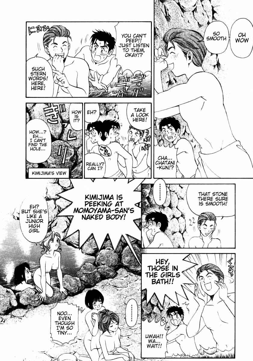 Page 14 Chapter 4 Virgin na Kankei