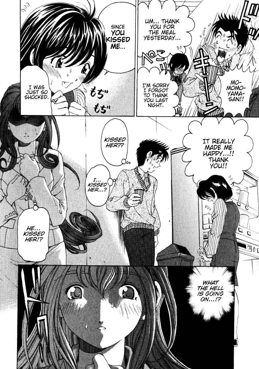 Page 28 Chapter 21 Virgin na Kankei