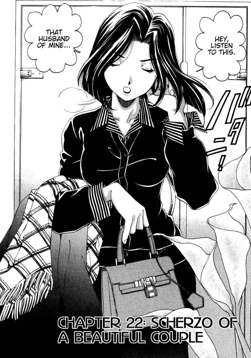 Page 2 Chapter 22 Virgin na Kankei