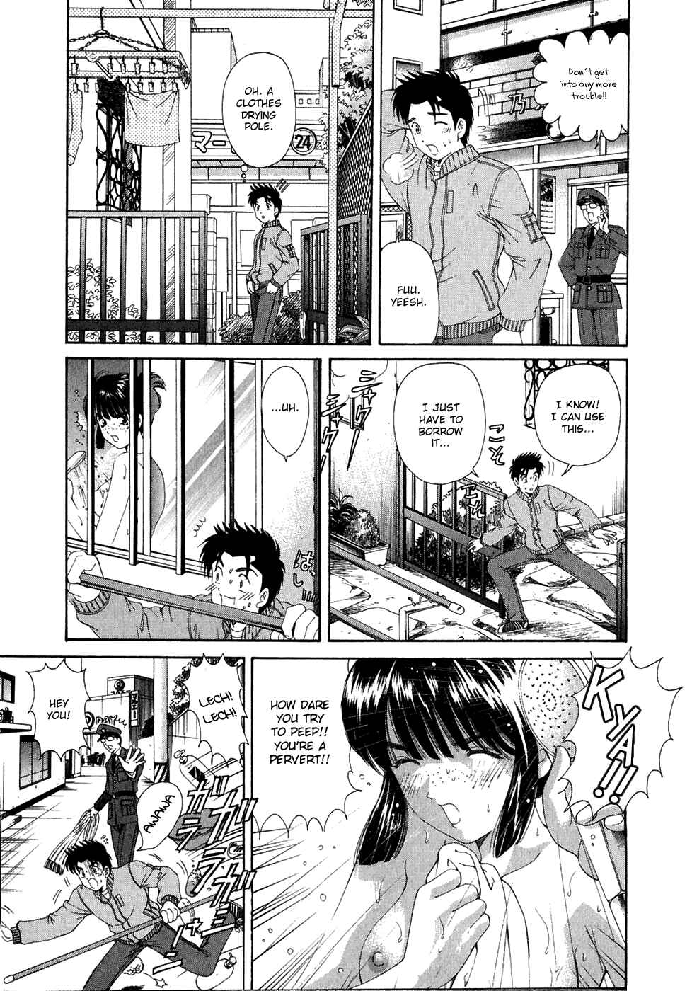 Page 11 Chapter 28 Virgin na Kankei