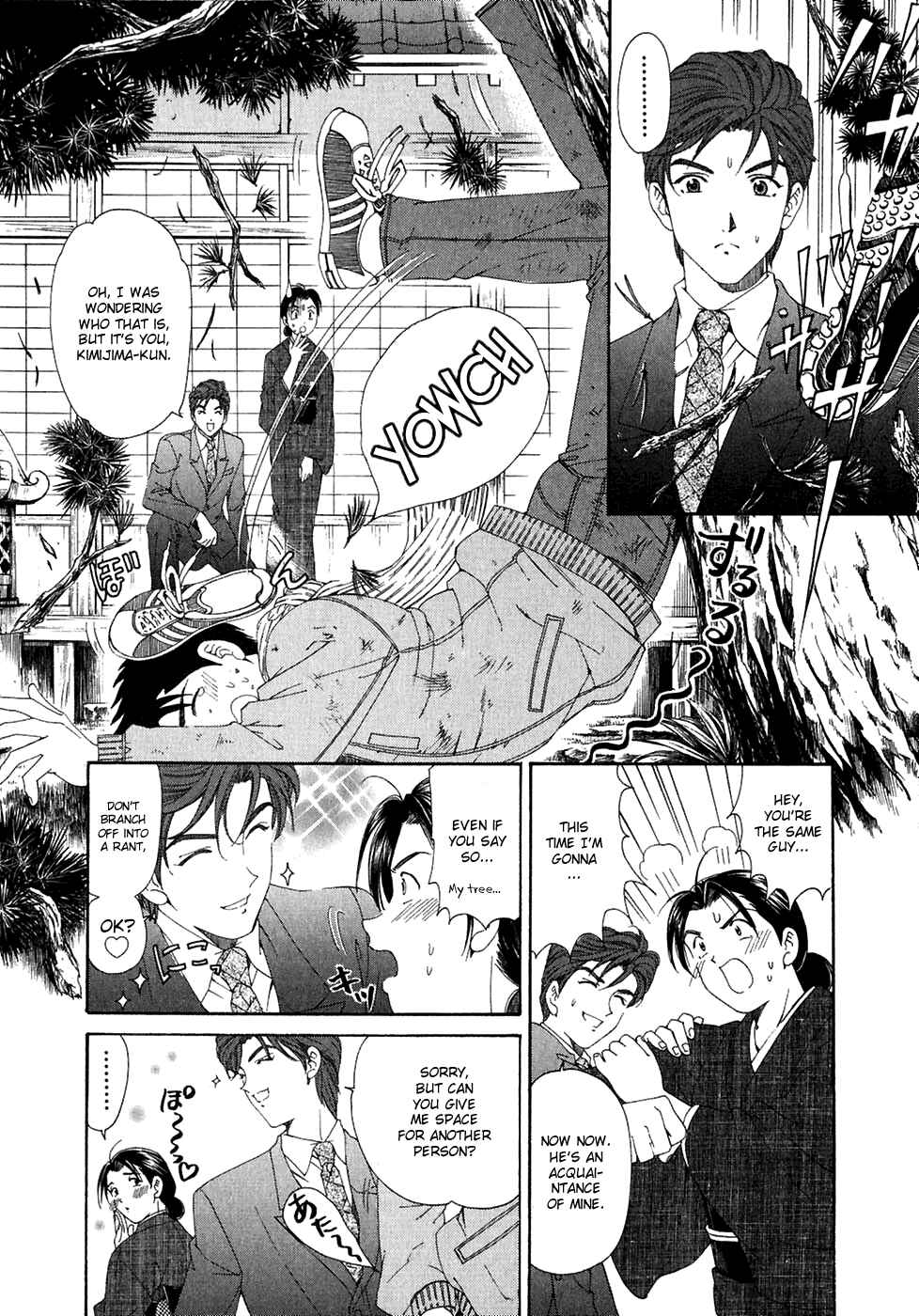 Page 14 Chapter 28 Virgin na Kankei