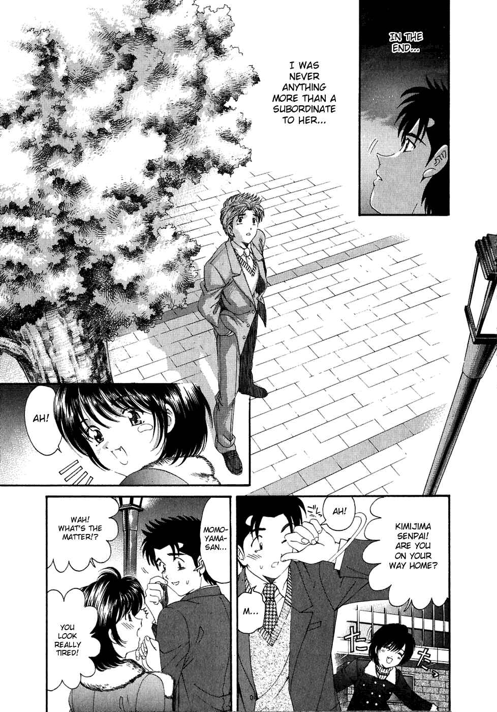 Page 25 Chapter 29 Virgin na Kankei