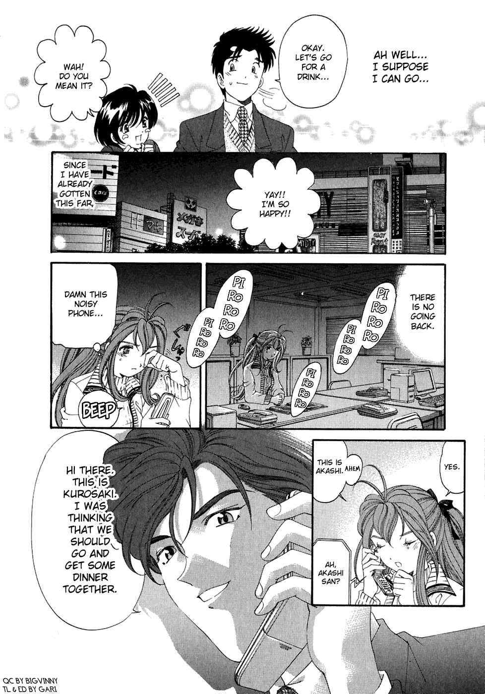 Page 28 Chapter 29 Virgin na Kankei