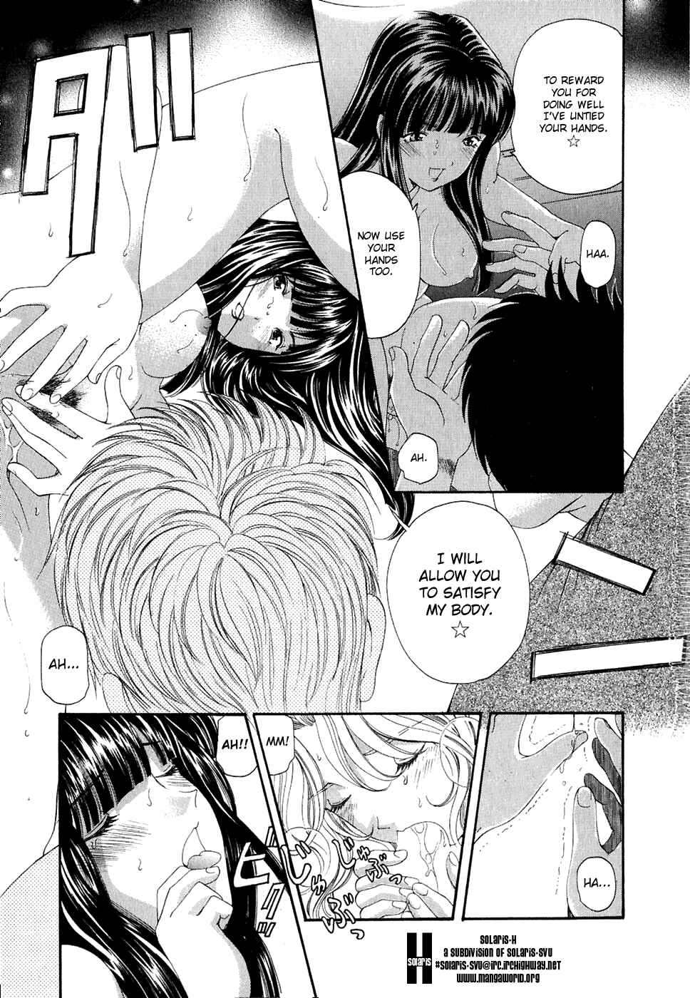 Page 5 Chapter 29 Virgin na Kankei