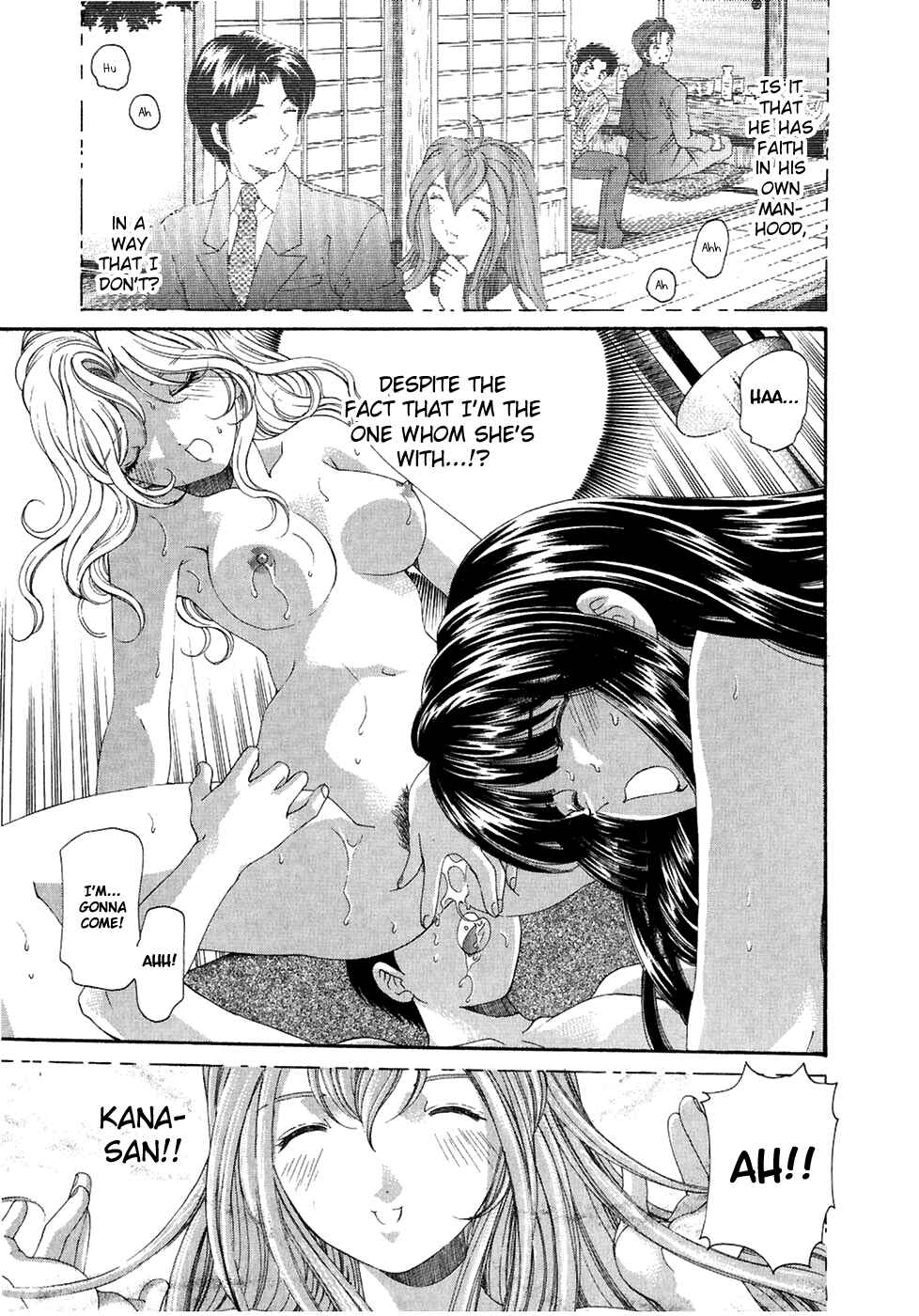 Page 9 Chapter 29 Virgin na Kankei