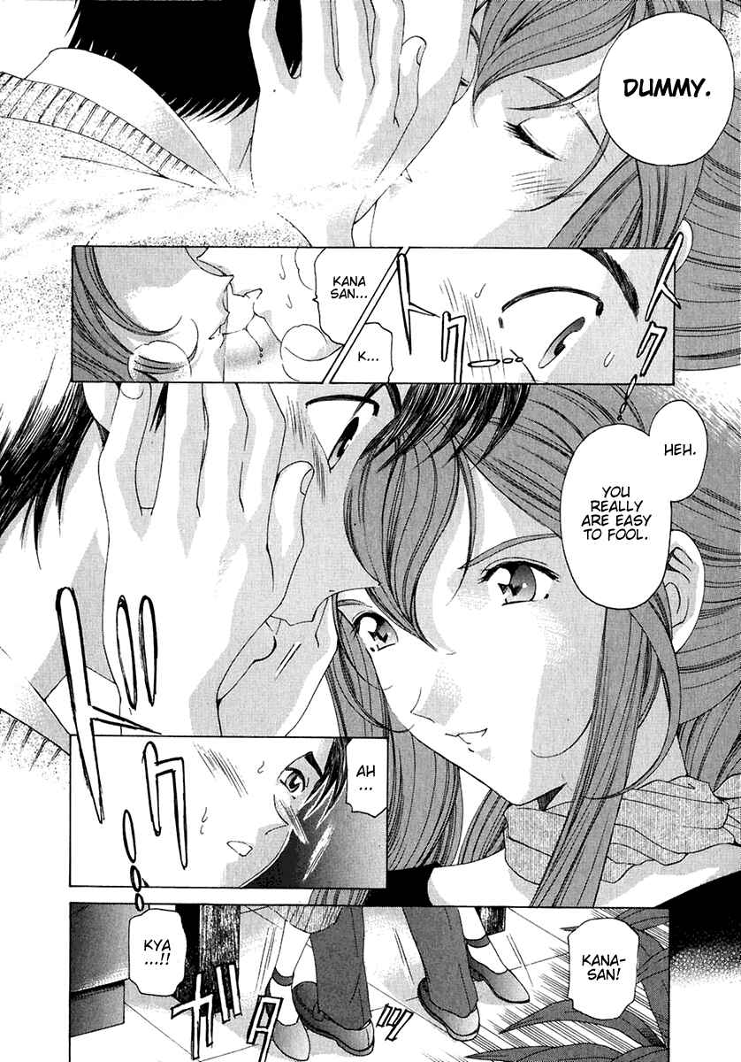 Page 20 Chapter 25 Virgin na Kankei