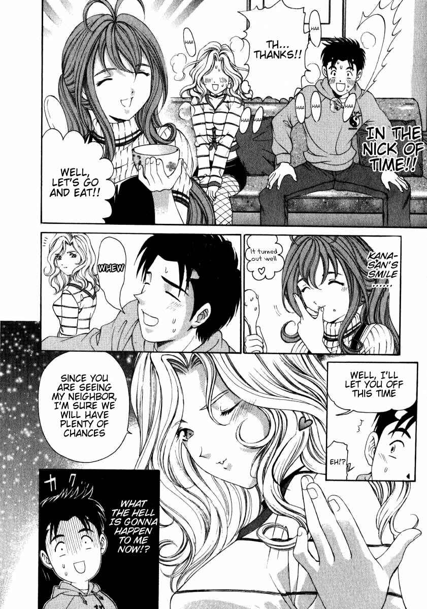 Page 29 Chapter 9 Virgin na Kankei
