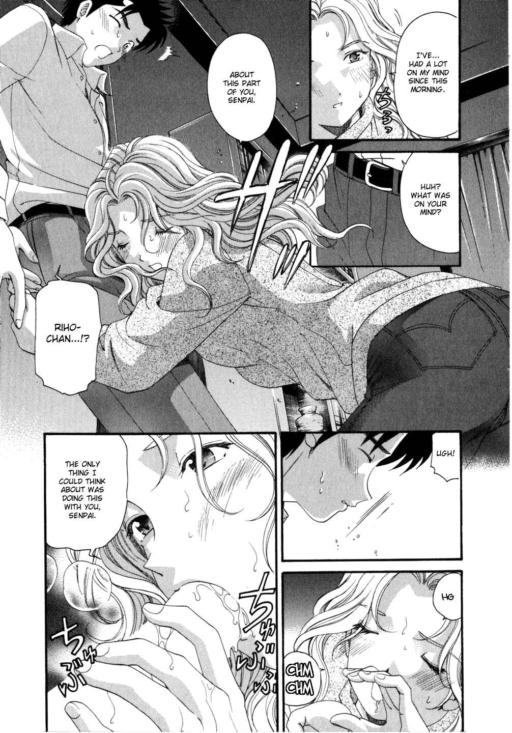 Page 19 Chapter 38 Virgin na Kankei