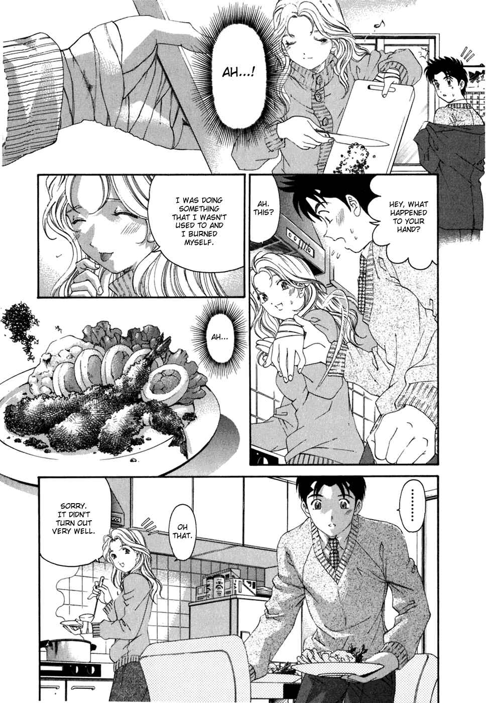 Page 17 Chapter 32 Virgin na Kankei