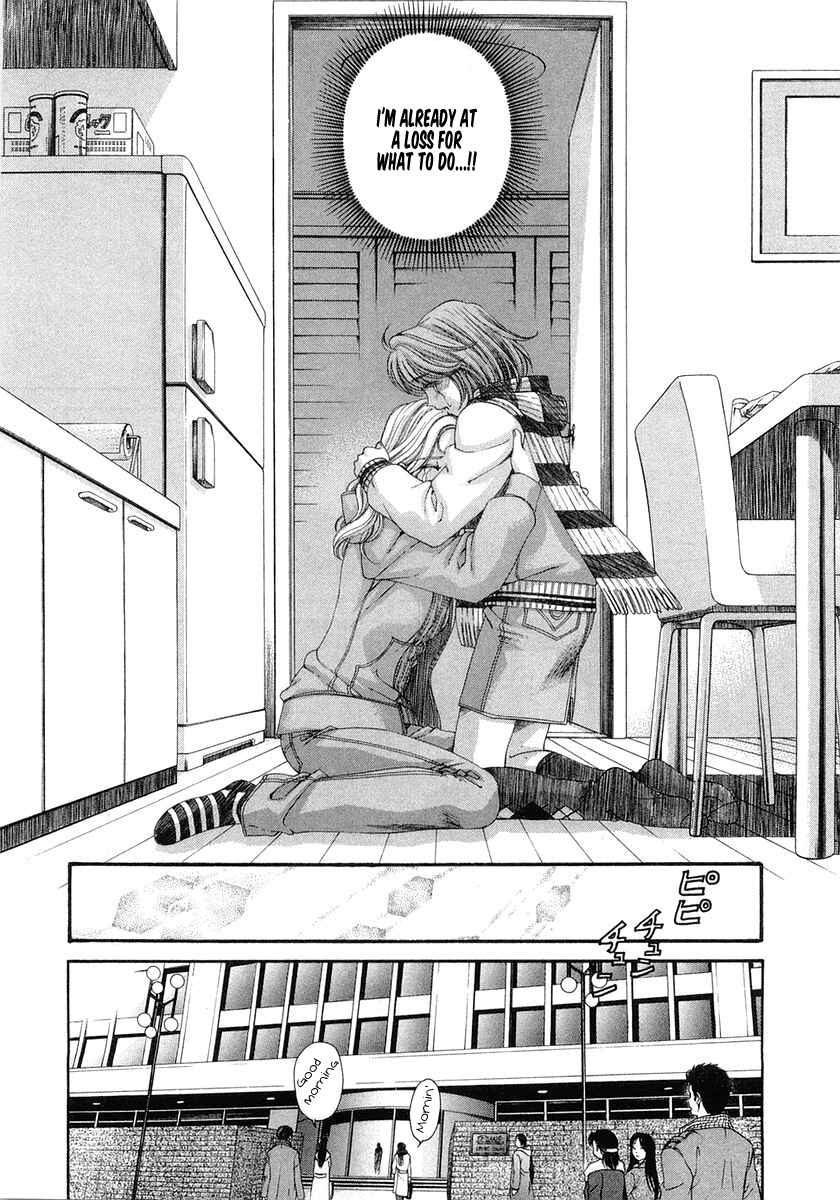 Page 25 Chapter 42 Virgin na Kankei