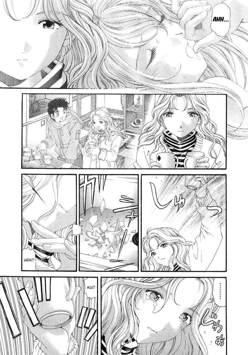 Page 25 Chapter 43 Virgin na Kankei