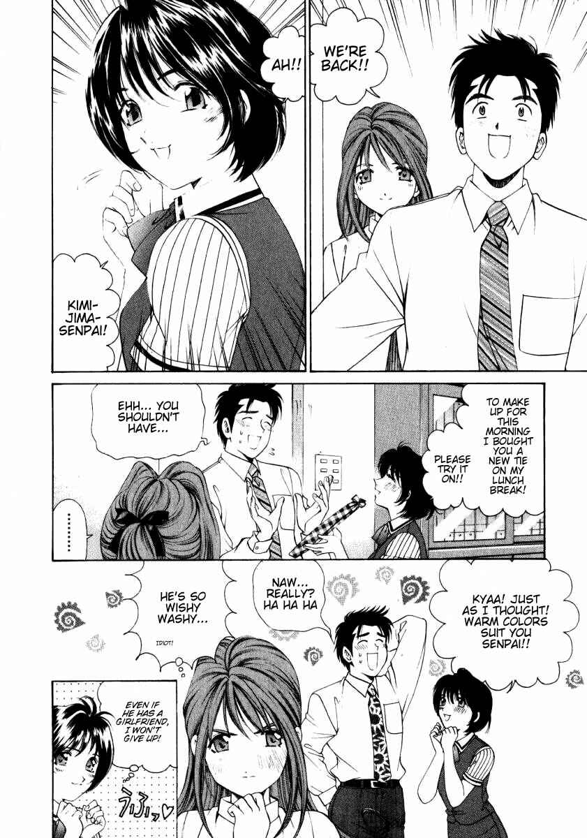 Page 26 Chapter 5 Virgin na Kankei