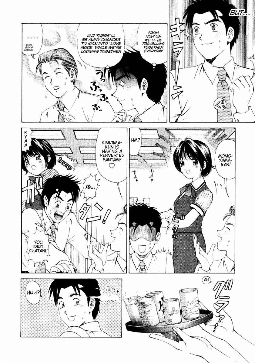 Page 8 Chapter 5 Virgin na Kankei