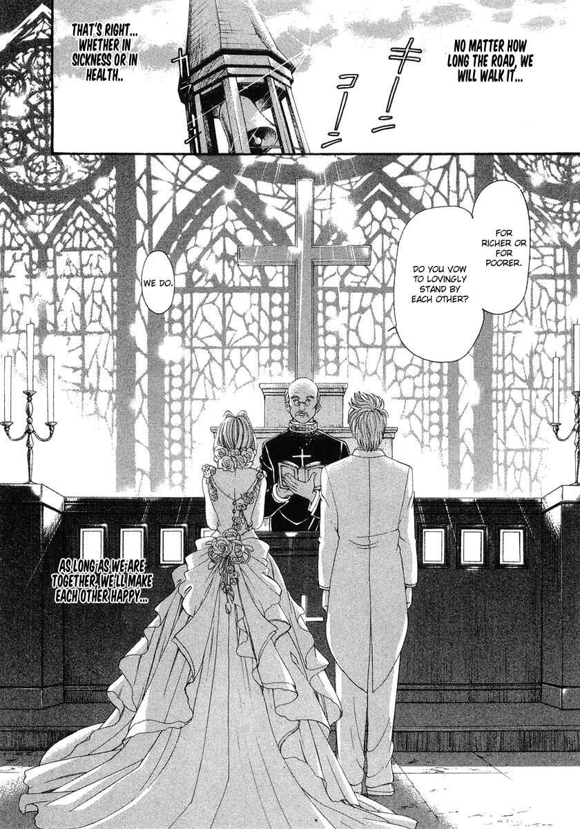 Page 22 Chapter 47 Virgin na Kankei