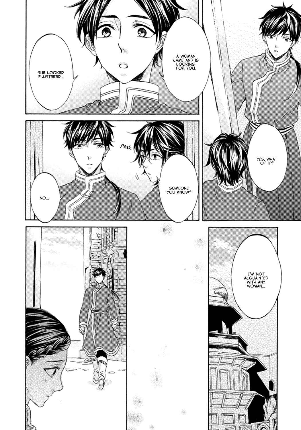Page 10 Chapter 2 Ookami wa Hana no Kaori