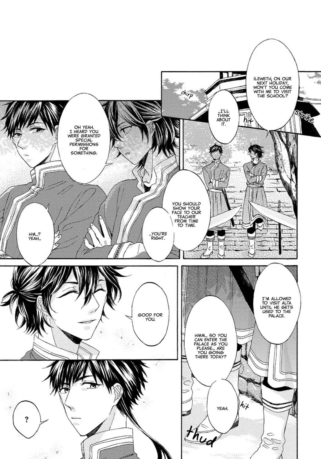 Page 15 Chapter 2 Ookami wa Hana no Kaori