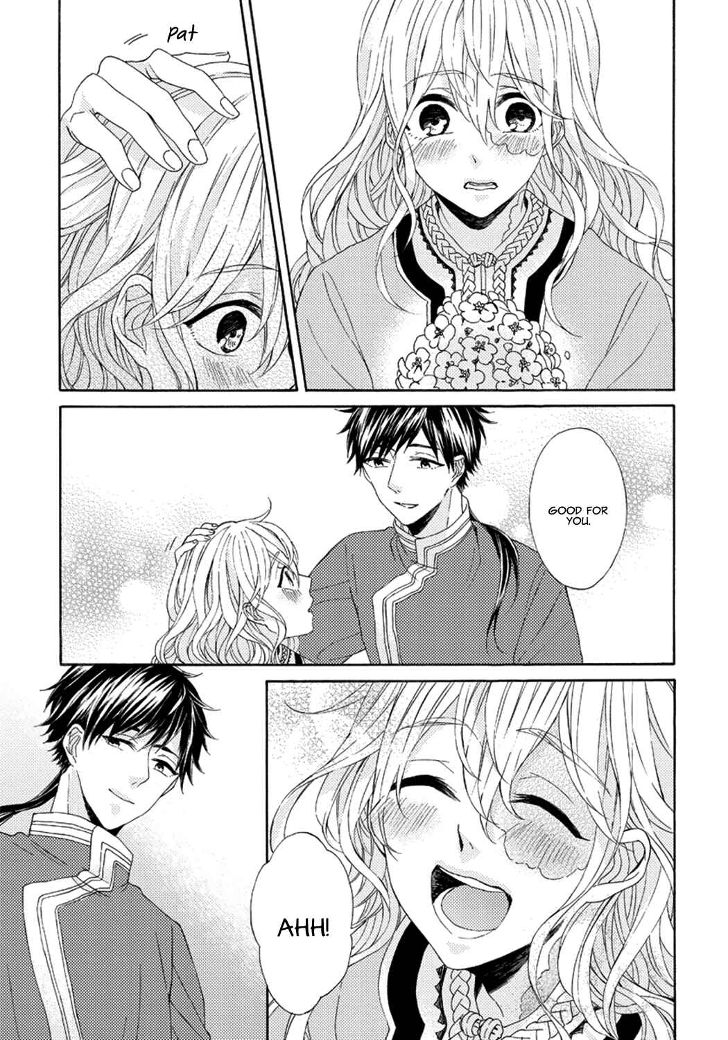 Page 23 Chapter 2 Ookami wa Hana no Kaori