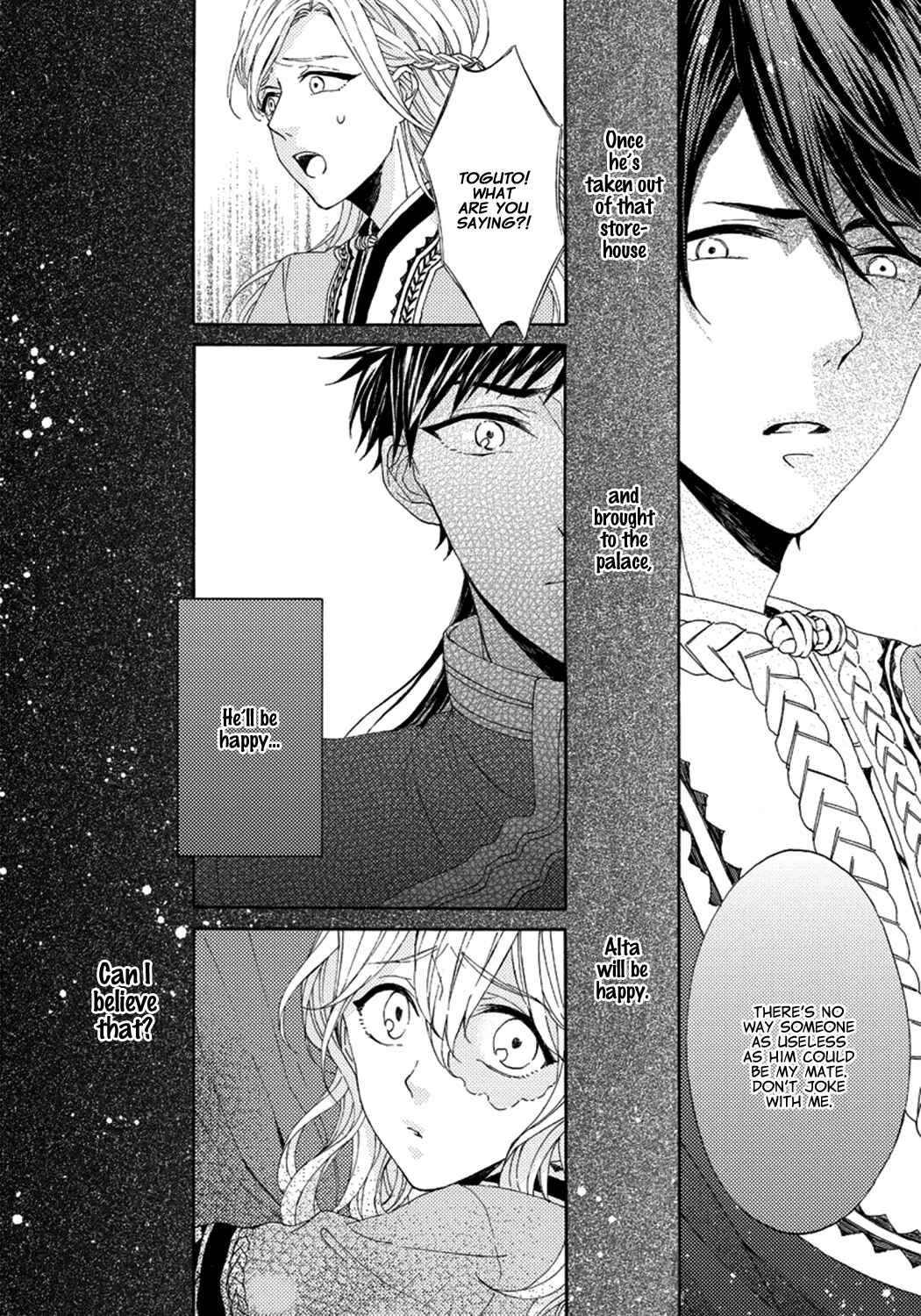 Page 30 Chapter 2 Ookami wa Hana no Kaori