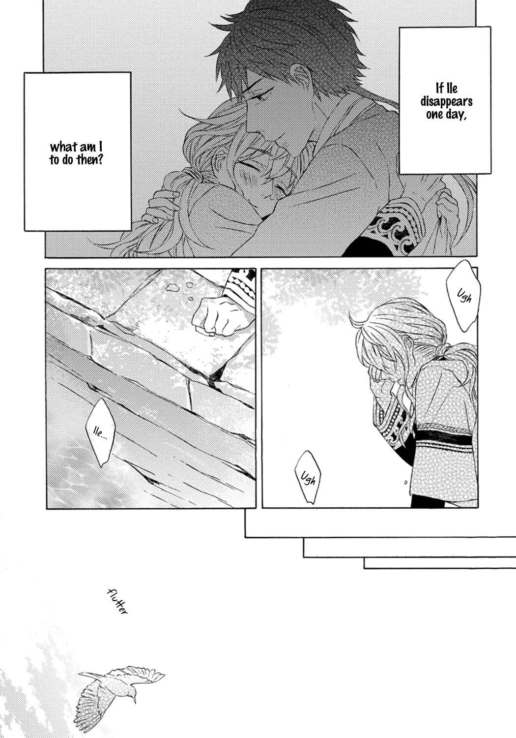 Page 13 Chapter 4 Ookami wa Hana no Kaori