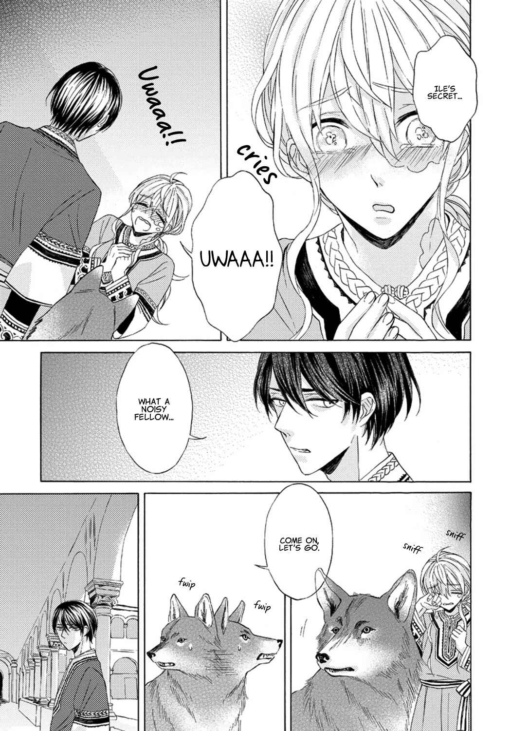 Page 17 Chapter 4 Ookami wa Hana no Kaori