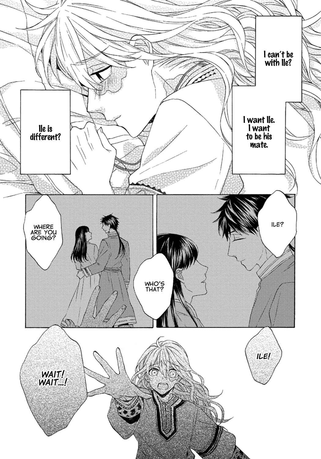 Page 26 Chapter 4 Ookami wa Hana no Kaori