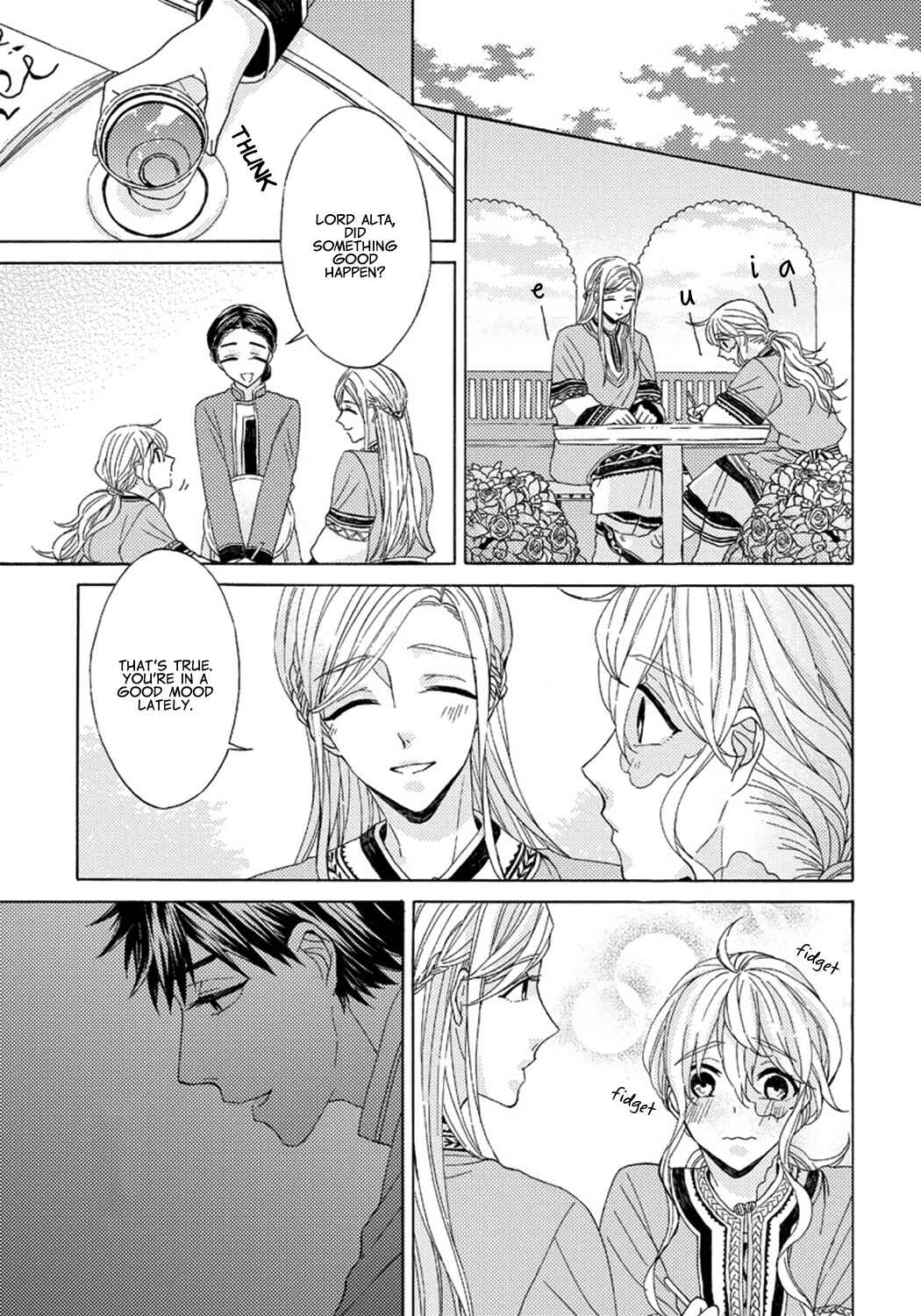 Page 3 Chapter 4 Ookami wa Hana no Kaori