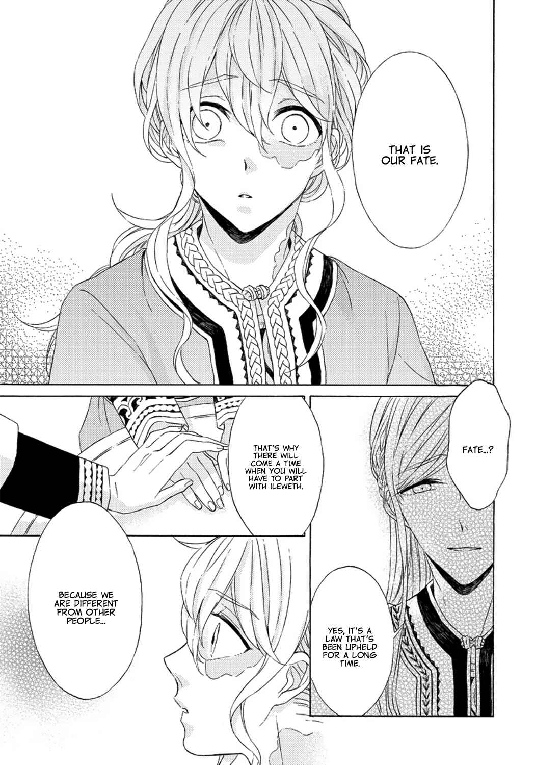 Page 9 Chapter 4 Ookami wa Hana no Kaori